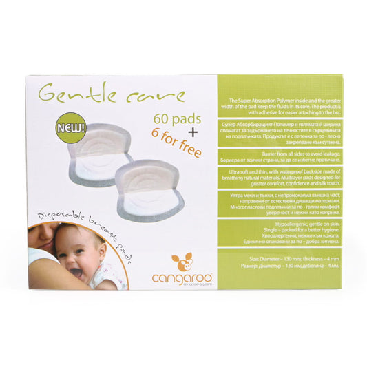 Moni Gentle care eldobható melltartó betét 60+6 db fehér - Momsy